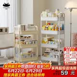 南蛙可移动推车置物架客厅书架落地宿舍零食收纳多层收纳书架子ZWA-2