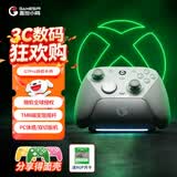 盖世小鸡G7 Pro微软Xbox授权精英游戏手柄天王星地平线6 原生扳机震动蓝牙PC电脑无线Steam安卓手机series