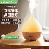 浅草香薰机家用桌面加湿器小型香薰灯精油插电香薰卧室生日礼物送女友
