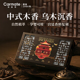快美特（CARMATE）车载香薰汽车香水车用固体高级香氛香膏 乌木沉香