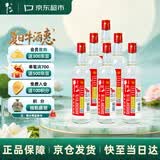 牛栏山二锅头 国标牛二 纯粮优级 清香型 白酒 53度 500ml*6瓶 整箱装