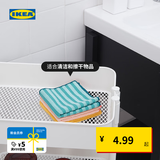 宜家（IKEA）PEPPRIG佩普里格清洁抹布家务吸水厨房专用洗碗布巾毛巾 绿色/蓝色/黄色百洁布