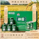 神霖 银耳米酒饮品238g*20罐醪糟汁甜酒酿酵养糯米酒露营踏青礼盒装