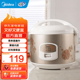 美的（Midea）电饭煲 3升 精铸发热盘 简单易控 黑晶聚能3L微压电饭锅 2-4人 【黑晶内胆】迷你机械煲 3L