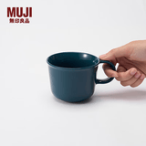 MUJI炻瓷 马克杯 水杯杯子 桌面 带把手 咖啡杯 家用 深蓝色 S 330ml