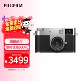 富士（FUJIFILM）X-Half/xhalf 微单相机 拍照旅行专用 入门级数码相机 复古模拟胶片 19种富士滤镜 银色