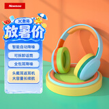 纽曼TB205背书阅读神器耳返无线学习头戴式蓝牙耳机高音质电脑网课游戏运动穿搭超长续航包耳式  流行