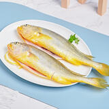 鸿顺宁德三去大黄鱼600g/2条去鳞去腮去内脏宁德大黄鱼海鲜海鱼冻品