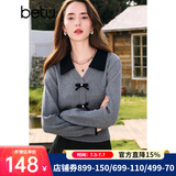 百图betu女装秋季新款毛针织衫拼色翻领甜美纽扣针织衫女2408T10 灰色 L