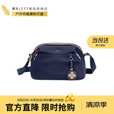 莱夫斜挎包女枕头包轻便百搭休闲逛街单肩包实用礼物生日礼物