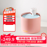 喵享家猫咪智能恒温加热陶瓷无线饮水机续航感应饮水器宠物喝水碗猫用品 陶瓷饮水机6000mAh【色彩备注】