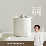 olayks立时 出口日韩迷你电饭煲1-2人 小电饭锅小型 1.2L多功能家用小2人煲汤煮粥米饭锅内胆不粘可保温 【陶瓷釉内胆】 1.2L