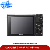 佳能（Canon）尼康 松下 奥林巴斯全品牌二手数码相机 佳能g7x2  索尼黑卡 RX100M2 M3  理光gr3富士x100微单相机 单反相机 富士