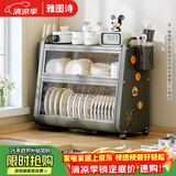 雅图诗厨房碗碟收纳柜台面置物多功能家用神器碗柜大容量碗筷盒沥水架 【52cm】枪灰色三层+刀架+筷子筒