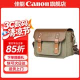 佳能相机包 r50 r7 r8 r10 r100微单相机包 90d 200d单反摄影包 6d2 5d4单肩相机包  双肩摄影背包 佳能R7 R8 R50 R10 R62复古单肩包
