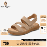 暇步士（Hush Puppies）凉鞋女士外穿平底魔术贴休闲沙滩鞋 浅驼色 37