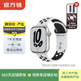 Apple Watch Series 7 苹果二手智能手表 S7 健身记录血氧睡眠检测 Nike/星光色/GPS 45mm