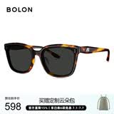 BOLON暴龙眼镜杨紫同款防晒偏光太阳镜男女开车墨镜礼物BL3199C20