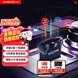 闪迪（SanDisk）256GB USB3.2 U盘 CZ430酷豆 黑色 读速400MB/s 车载U盘 文件加密 小巧便携优盘