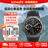 AMAZFIT华米T-Rex3智能运动手表专业户外骑行跑步越野登山游泳徒步GPS定位轨迹导航游泳潜水防水男女手环 T-Rex3玄武黑