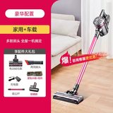 韩夫人（HanFuRen）无线吸尘器家用大吸力大功率手持立式强力除尘吸宠物猫毛地毯用除螨小型吸尘机吸拖一体机 除螨+吸拖一体版【双电机】