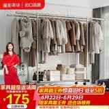 溢彩年华晾衣架落地衣架不锈钢晒衣架晾衣杆阳台晒被架双杆大容量移动1187