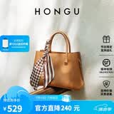 红谷丝巾包女新款包包牛皮单肩手提包时尚气质戴妃包生日送老婆礼物 棕色
