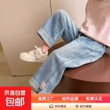 女童裤子秋装2026秋冬新款中小童直筒裤女孩洋气牛仔裤儿童阔腿裤 K-158小兔牛仔裤 130 建议身高120-130cm