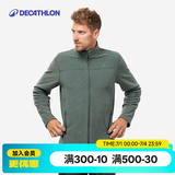迪卡侬（DECATHLON）摇粒绒外套抓绒衣男保暖户外运动加厚秋绒衣冲锋衣内胆 男款-全拉链-墨绿色 L