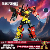 变形金刚（Transformers）领袖战争泰坦级组合金刚冲云霄G3825