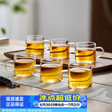 忆壶茶（YIHUTEA） 玻璃杯子耐热小品茗杯茶具配件加厚功夫花茶杯套装家居办公水杯 6只装套组 （100ml）