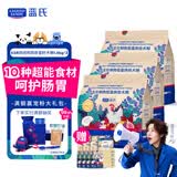 LEGENDSANDY蓝氏烘焙狗粮SSR中小型犬成犬幼犬通用全价犬粮鸡肉奇亚籽5.4kg