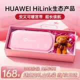 WayourCare安又可大姨妈神器暖宫腰带缓解痛月经例假生理期暖宝宝肚子取暖生日礼物送女友 暖宫腰带（女生需要的礼物）