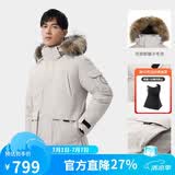 骆驼（CAMEL）户外极寒派克工装毛领情侣款羽绒服保暖加厚中长款外套