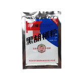 鼎鼐 鼎鼐牌 小包装黑胡椒粉武汉老牌子特产 5袋*25g