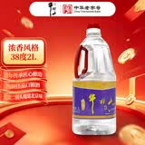 牛栏山白酒 浓香型 38度 2000ml*1桶装 口粮酒 大桶装