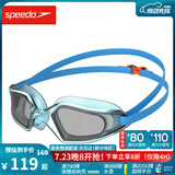 速比涛（Speedo）HYDROPULSE儿童泳镜高清防雾游泳装备男女童通用 蓝色/烟色