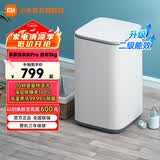 小米（MI）米家Pro 3kg全自动波轮迷你洗衣机 婴儿小型儿童内衣高温煮洗除菌除螨 新升级二级能效 XQB30MJ108