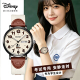 迪士尼（Disney）学生手表初高中生双日历防水小棕表2026新款女孩考试手表七夕礼物