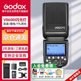 神牛V860III三代机顶闪光灯单反微单热靴闪光灯单反机顶灯高速同步离机TTL自动测光锂电机顶灯佳能版