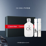 Calvin Klein ckQ香小样试香礼盒(15ml+1.2ml*2+60元回购券)节日礼物送女友 