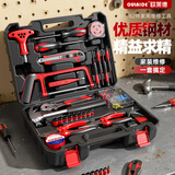 欧莱德五金工具箱套装家庭电工木工电讯维修工具修理套装家用多功能 超值家装豪华82件套