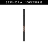 丝芙兰（SEPHORA）三效眉笔 04深棕色