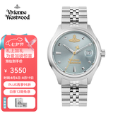 薇薇安·威斯特伍德（Vivienne Westwood）西太后手表女士小碎冰蓝系列石英腕表生日送女友七夕情人节礼物 小碎冰蓝【29mm】 VV311LBLSL