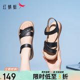 红蜻蜓妈妈凉鞋夏季软底防滑中老年凉鞋不累脚平底鞋WJK24842 黑色38
