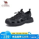骆驼（CAMEL）户外休闲运动凉鞋包头洞洞沙滩鞋男 G13M076011 黑色 42