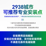 梵汐适用大众方向盘套冬季朗逸速腾polo宝来id3途岳cc迈腾汽车用品 安装点推荐 梵汐多年合作-缝制费用给师傅
