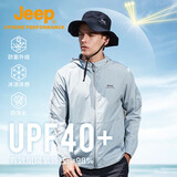 Jeep防晒衣男UPF40+防紫外线透气速干防晒服外套户外风衣皮肤衣男5241