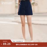 茵曼（INMAN）时尚女装短半身裙显瘦中高腰排扣2025夏季新款显瘦牛仔裙 深牛仔蓝 S