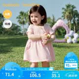 巴拉巴拉童装儿童连衣裙婴儿裙子2026夏装新款女童宝宝公主裙纯棉透气可爱